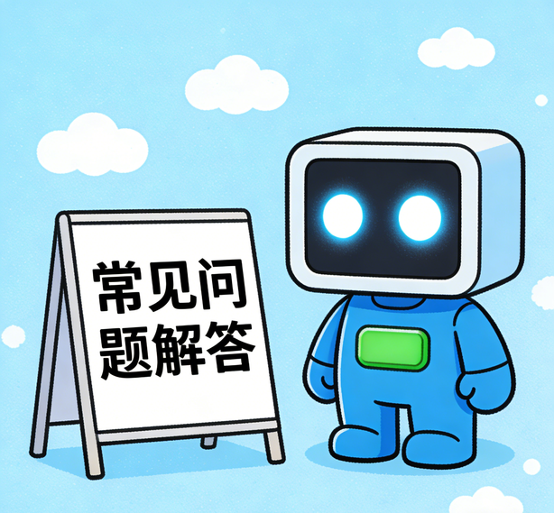 石家庄恒行娱乐常见问题